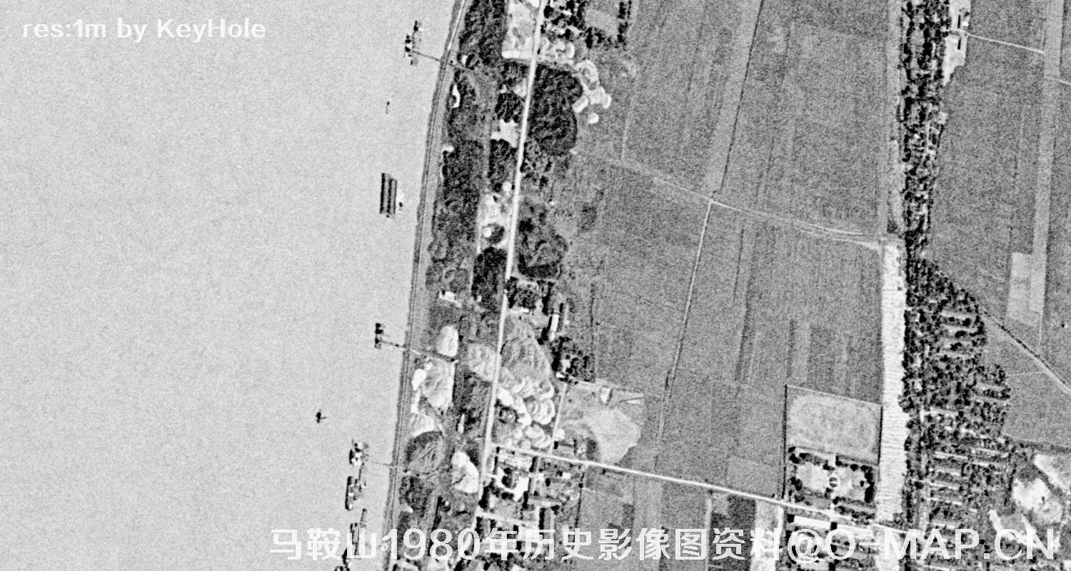 安徽省马鞍山市1980年历史影像图资料