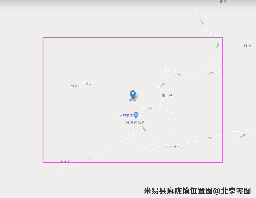 麻陇镇最新0.5米卫星图查询结果