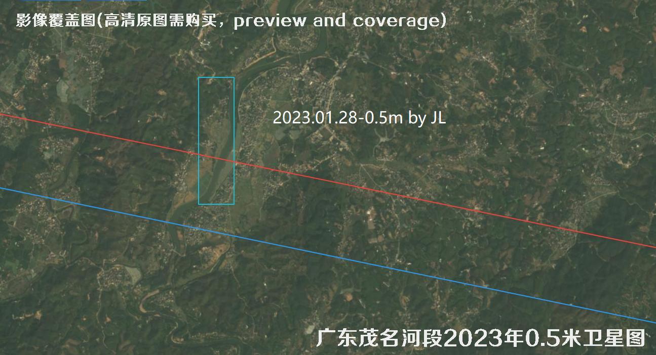 广东省茂名市某河段【2023年-2021年】0.5米分辨率卫星图