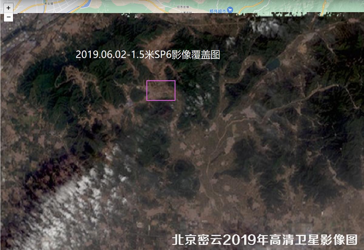 北京市密云区2019年高清历史卫星地图数据