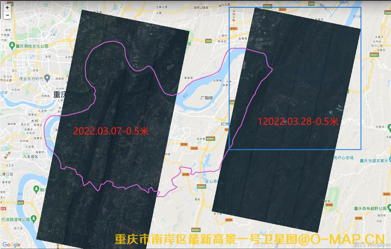 重庆市南岸区2022年最新卫星影像查询结果