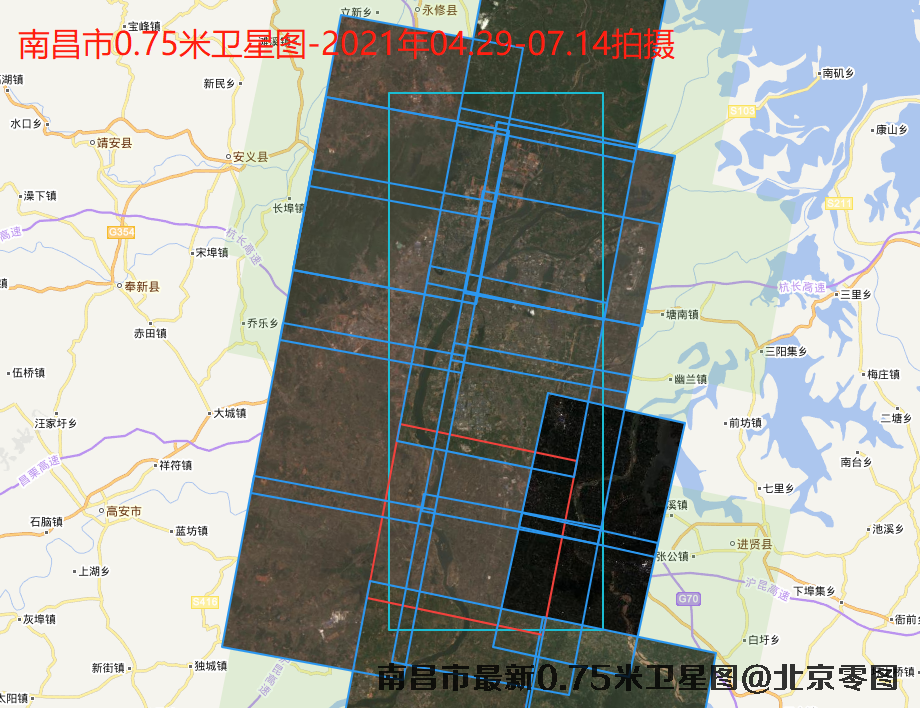 南昌市2021年最新1米卫星图查询报告