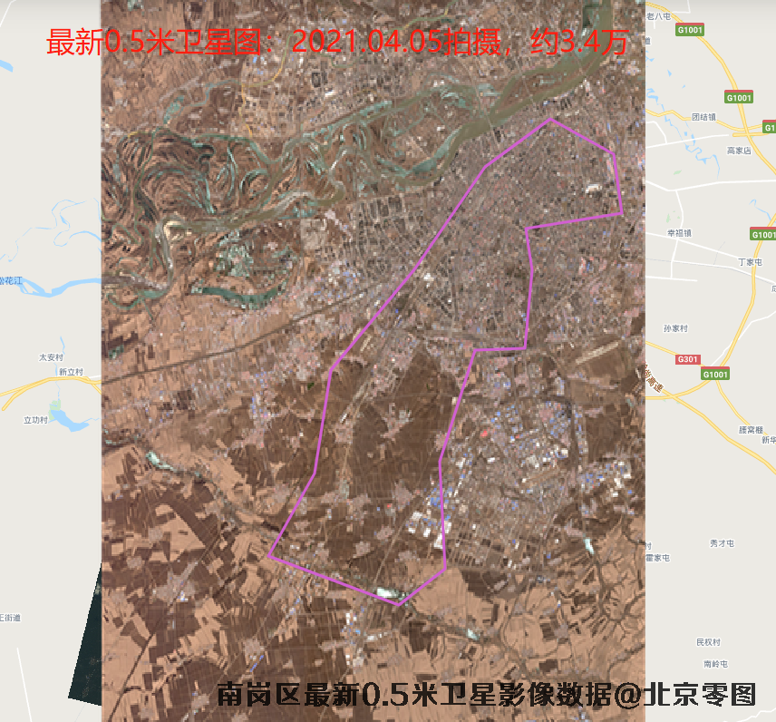 南岗区最新卫星图查询结果