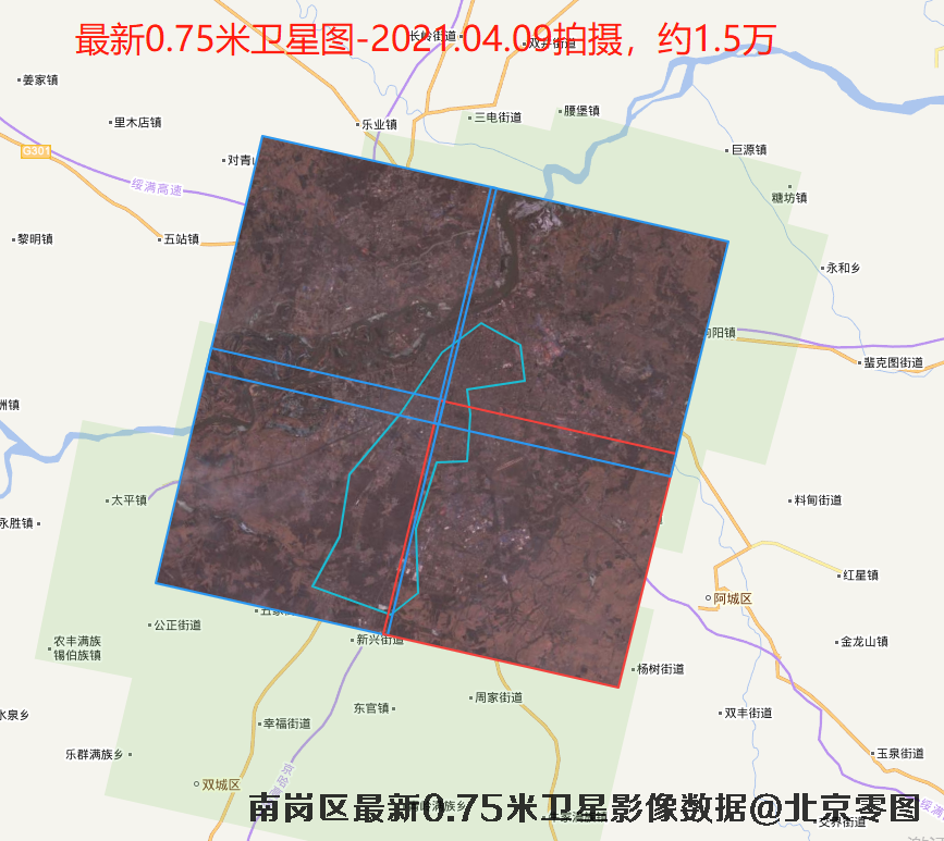 南岗区最新卫星图查询结果