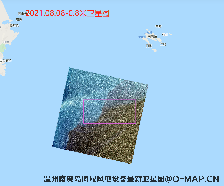 广东省温州南麂岛海域风电设备最新卫星图