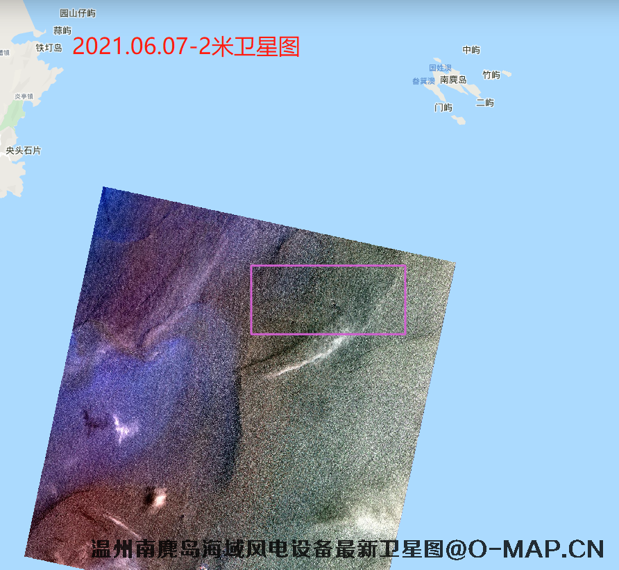 广东省温州南麂岛海域风电设备最新卫星图