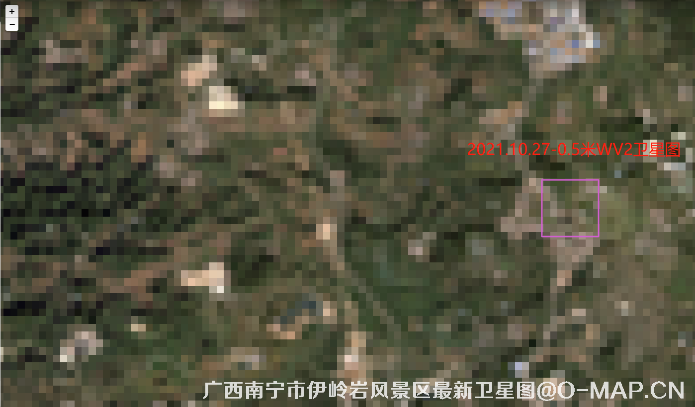 广西省南宁市伊岭岩风景区2021年最新WorldView2卫星图