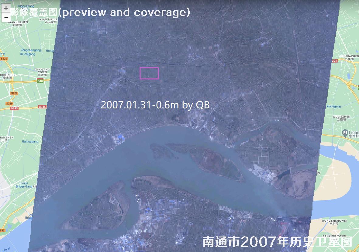 江苏省南通市【2007年0.6米快鸟-1971年1米锁眼-1964年1米锁眼】卫星历史图片