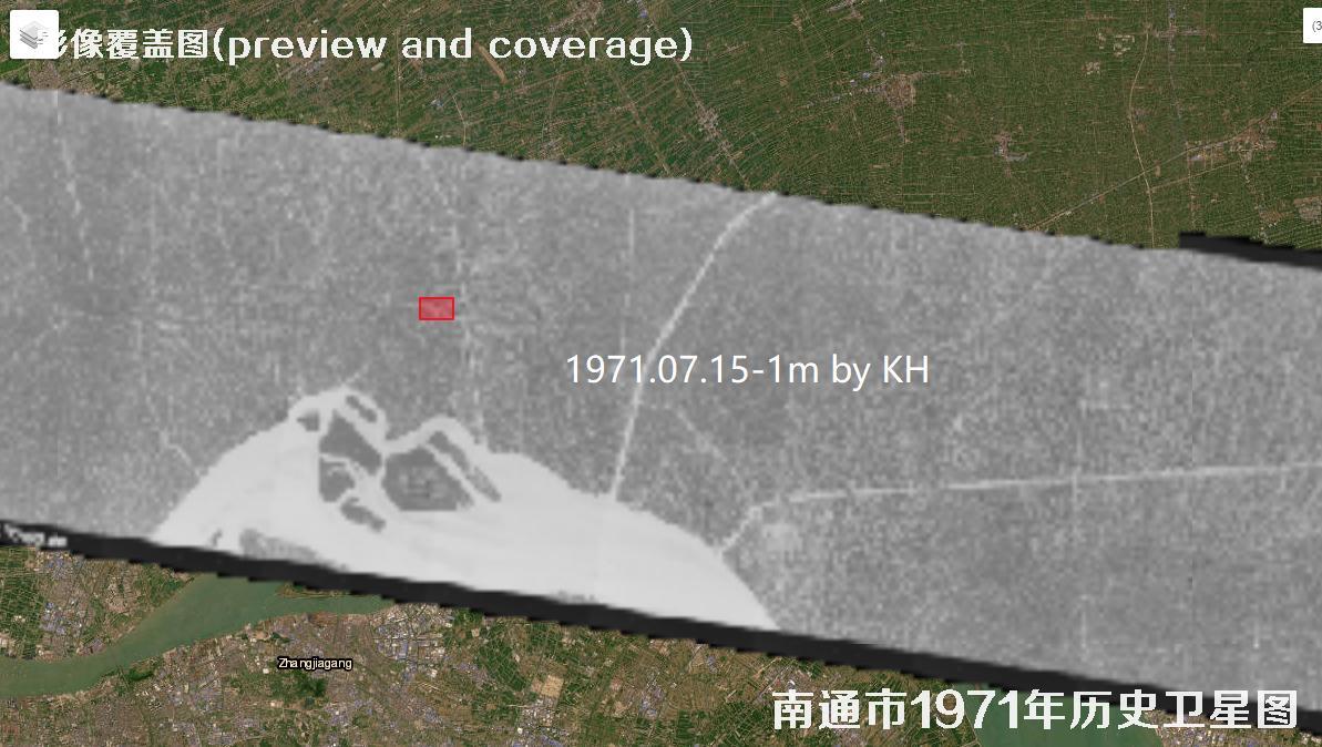 江苏省南通市【2007年0.6米快鸟-1971年1米锁眼-1964年1米锁眼】卫星历史图片
