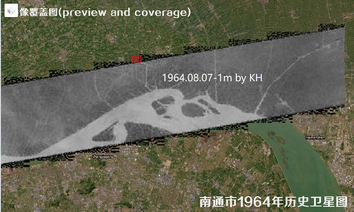江苏省南通市【2007年0.6米快鸟-1971年1米锁眼-1964年1米锁眼】卫星历史图片