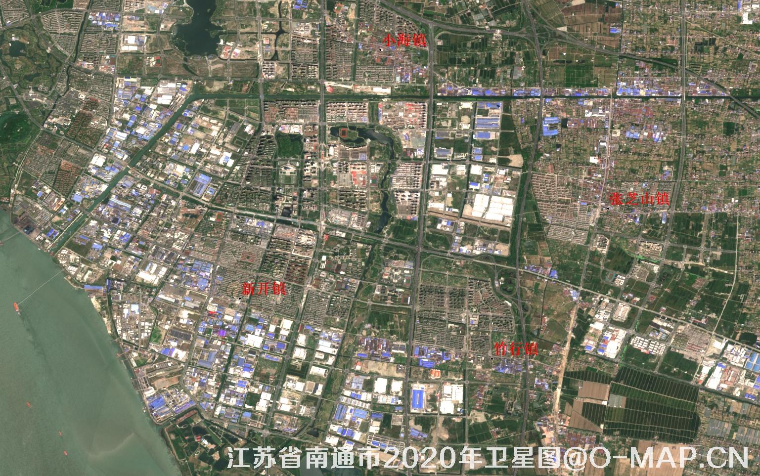 江苏省南通市新开镇竹有镇2020年卫星图