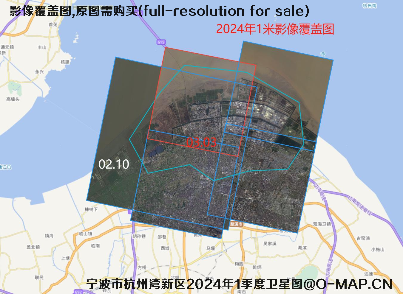 浙江省宁波市杭州湾新区2024年1季度最新高分辨率卫星图