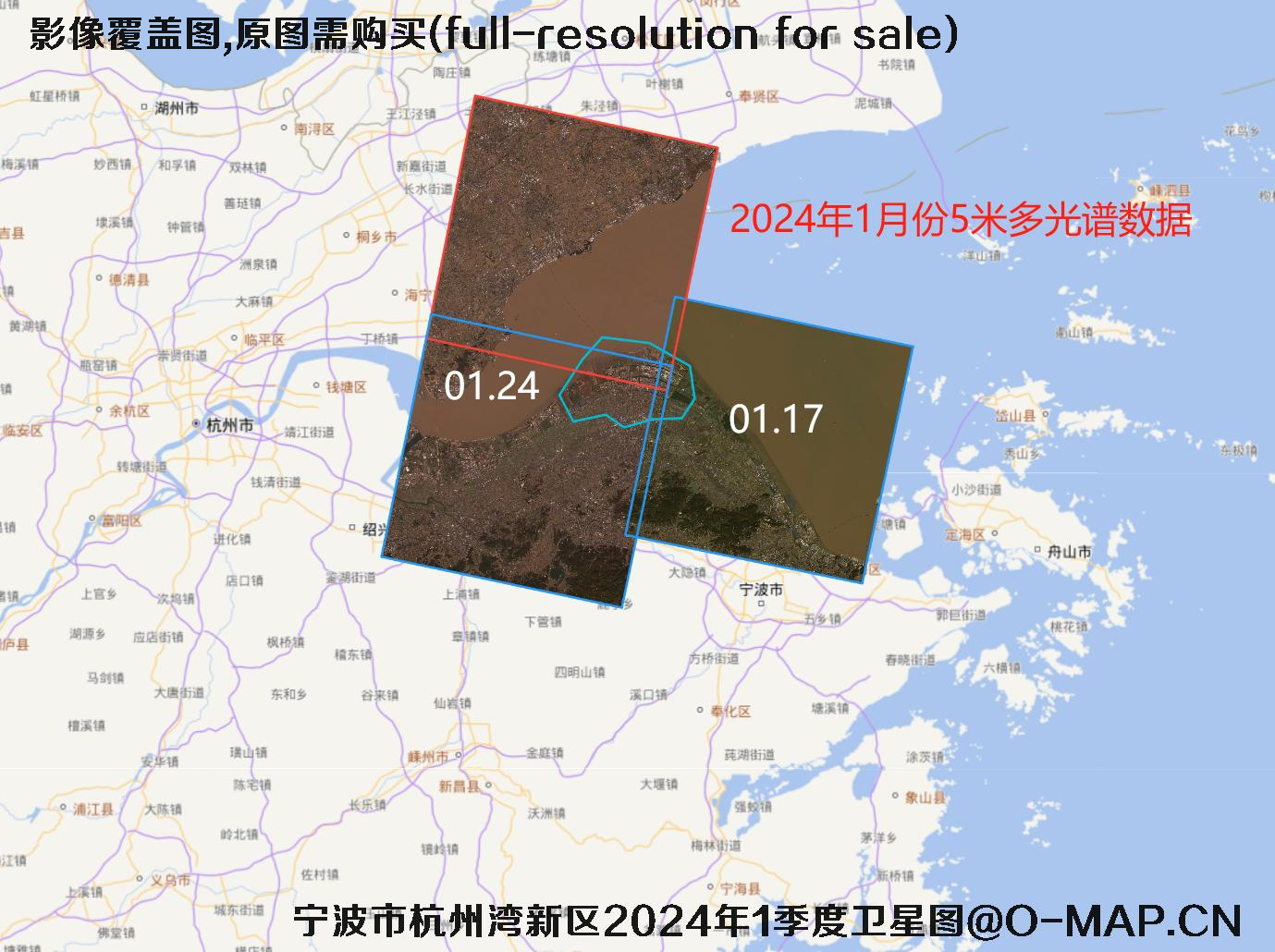 浙江省宁波市杭州湾新区2024年1季度最新高分辨率卫星图