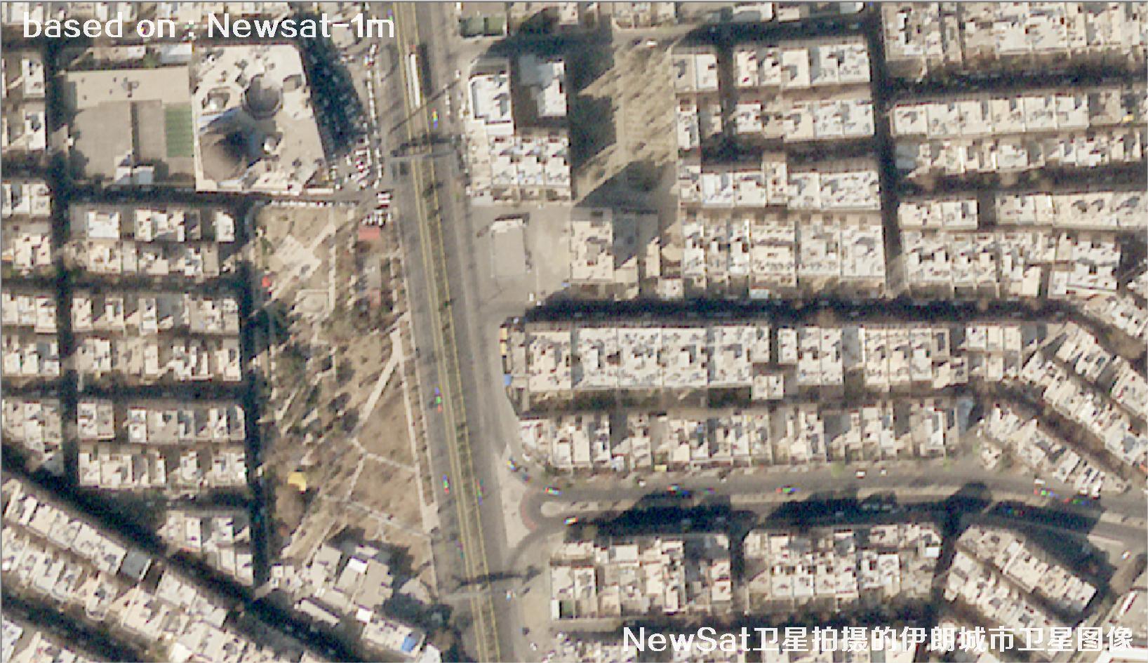 阿根廷Newsat卫星拍摄的伊朗城市卫星图像