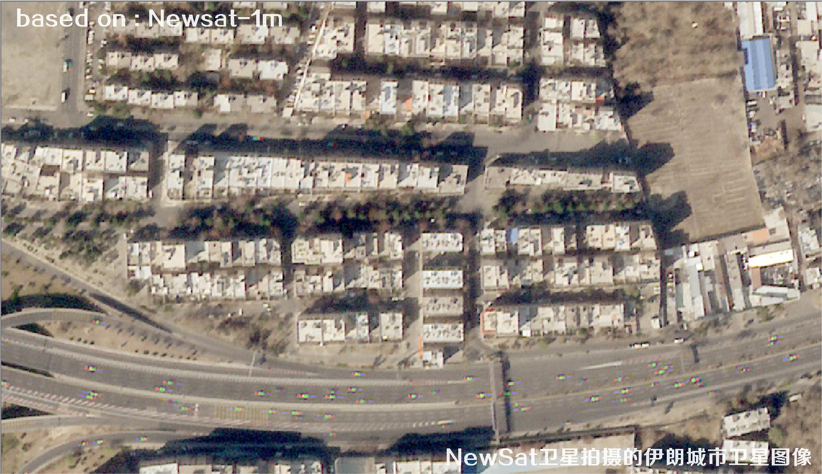 阿根廷Newsat卫星拍摄的伊朗城市卫星图像