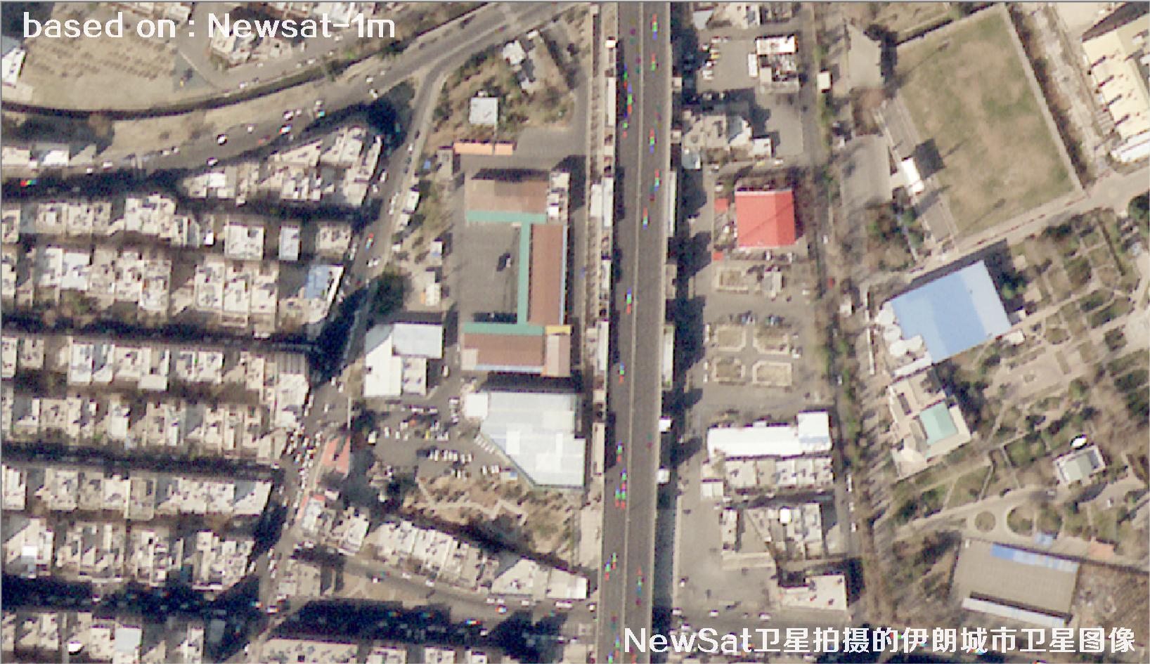 阿根廷Newsat卫星拍摄的伊朗城市卫星图像