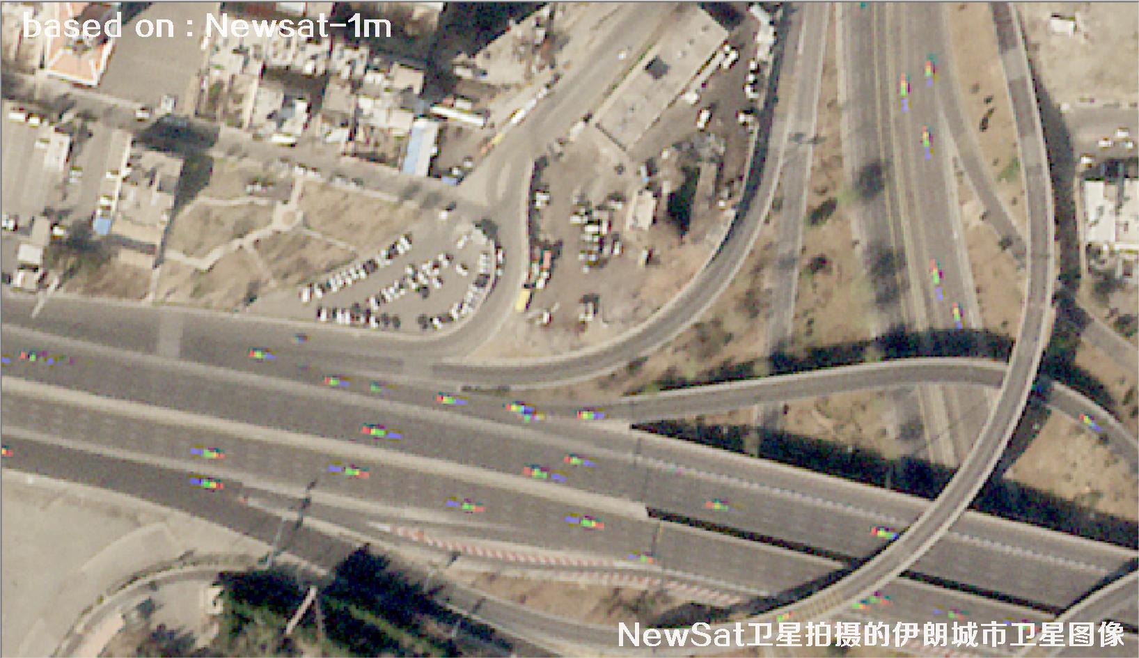 阿根廷Newsat卫星拍摄的伊朗城市卫星图像