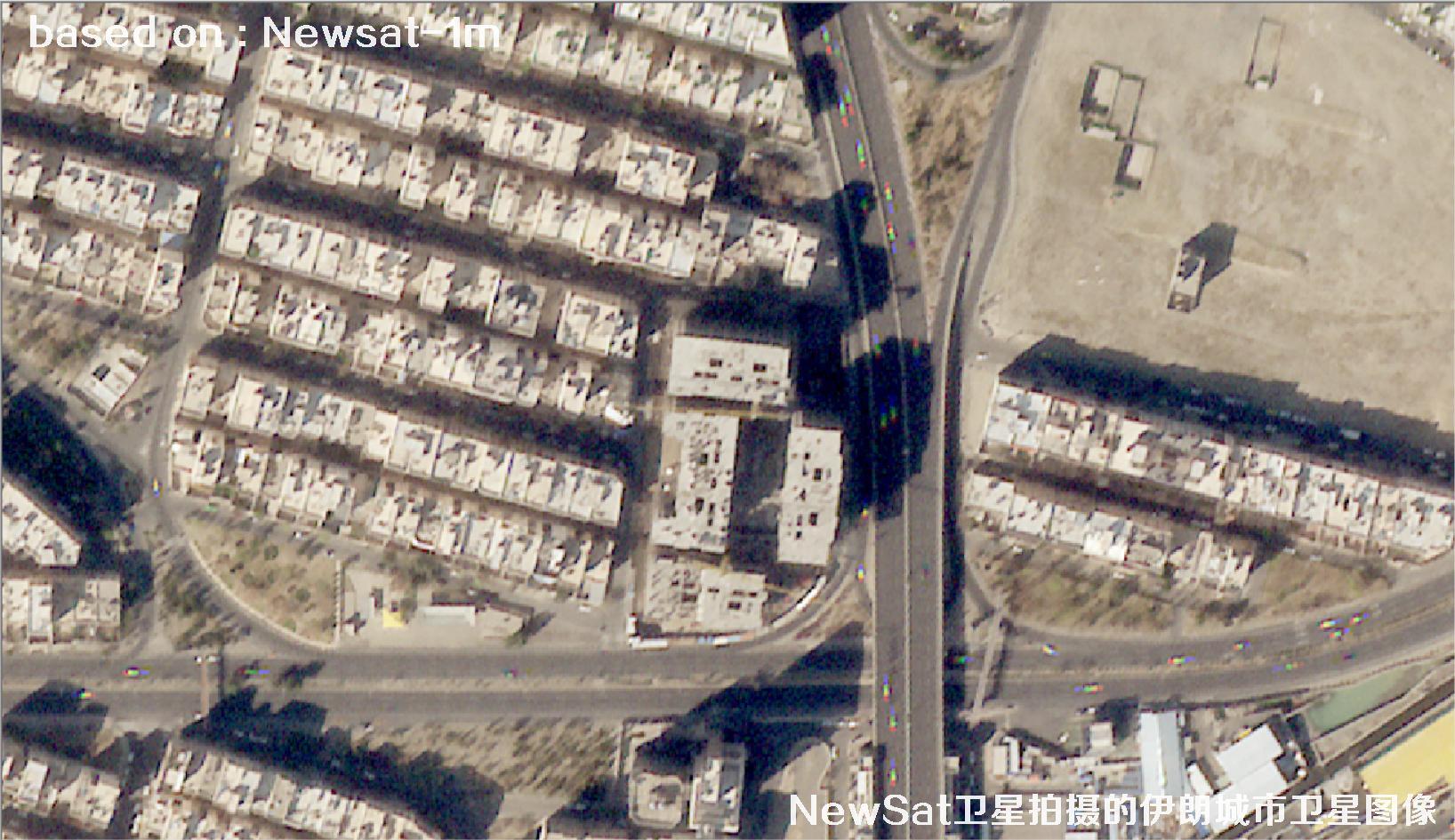 阿根廷Newsat卫星拍摄的伊朗城市卫星图像
