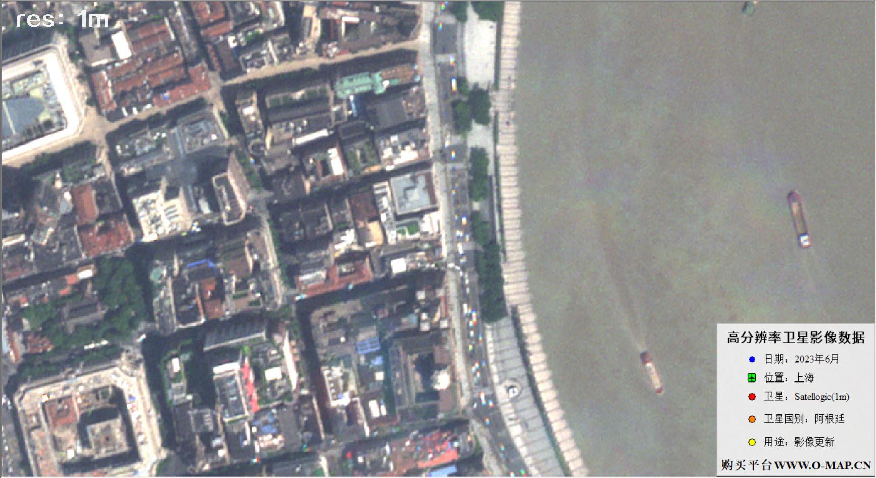 阿根廷Newsat卫星2023年6月份拍摄额上海市卫星图像