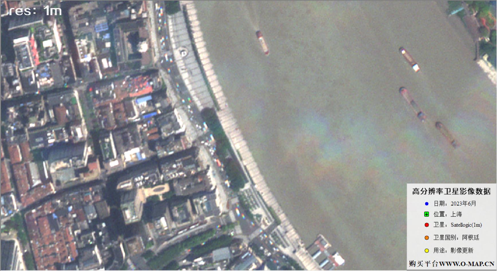 阿根廷Newsat卫星2023年6月份拍摄额上海市卫星图像