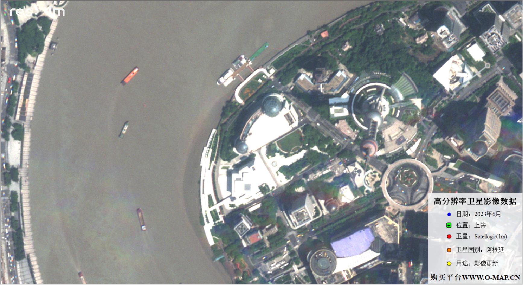 阿根廷Newsat卫星2023年6月份拍摄额上海市卫星图像