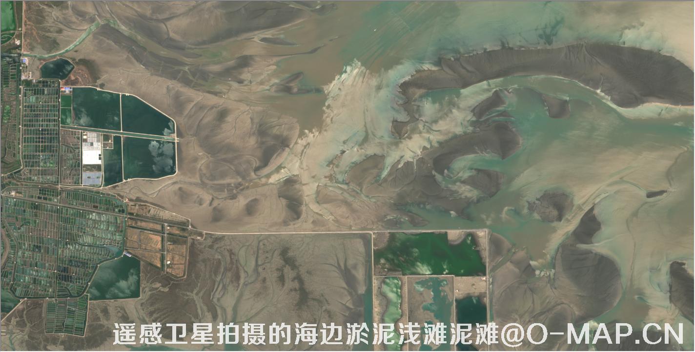 遥感卫星拍摄的海边淤泥浅滩泥滩卫星图