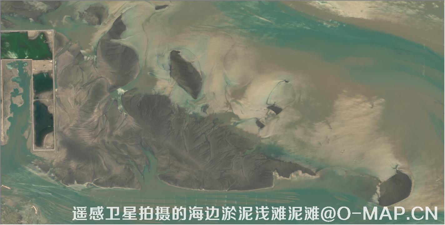 遥感卫星拍摄的海边淤泥浅滩泥滩卫星图