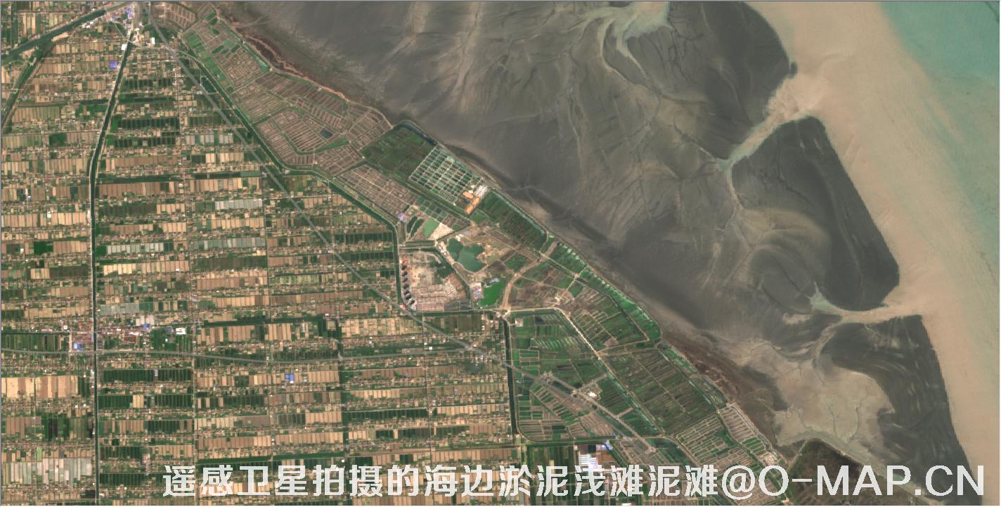 遥感卫星拍摄的海边淤泥浅滩泥滩卫星图