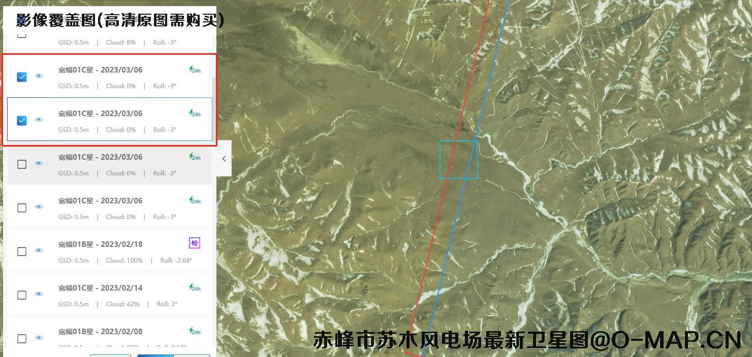 内蒙古赤峰市苏木风电场最新高清卫星图片