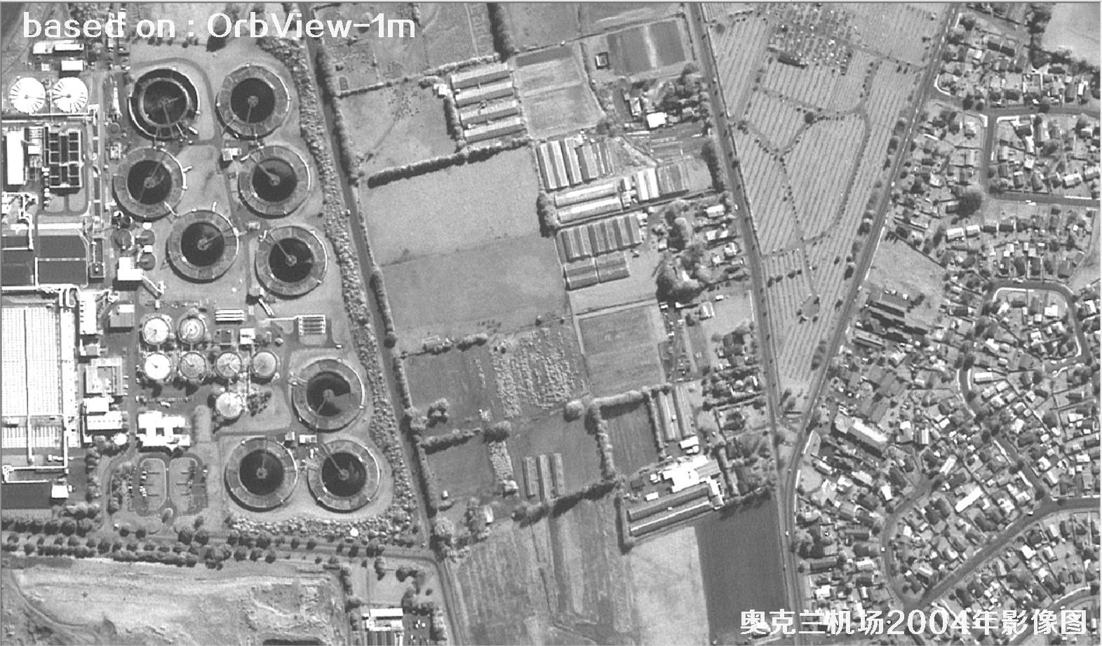 奥克兰机场及周边2004年OrbView卫星1米分辨率影像图