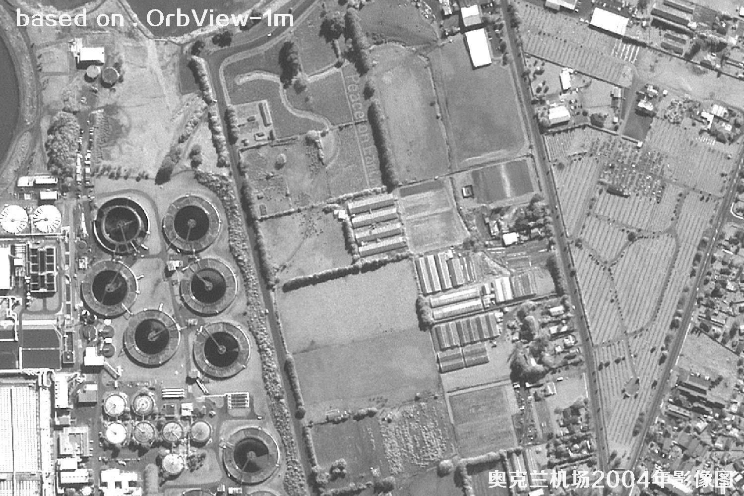 奥克兰机场及周边2004年OrbView卫星1米分辨率影像图