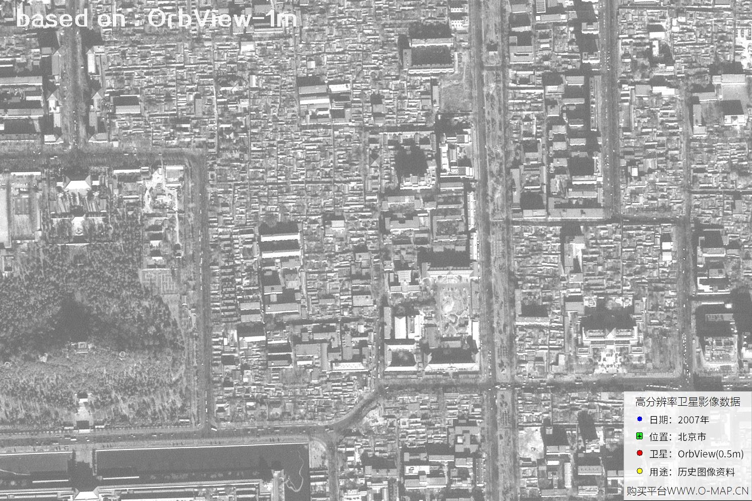 1米分辨率OrbView卫星2007年拍摄的北京市影像图