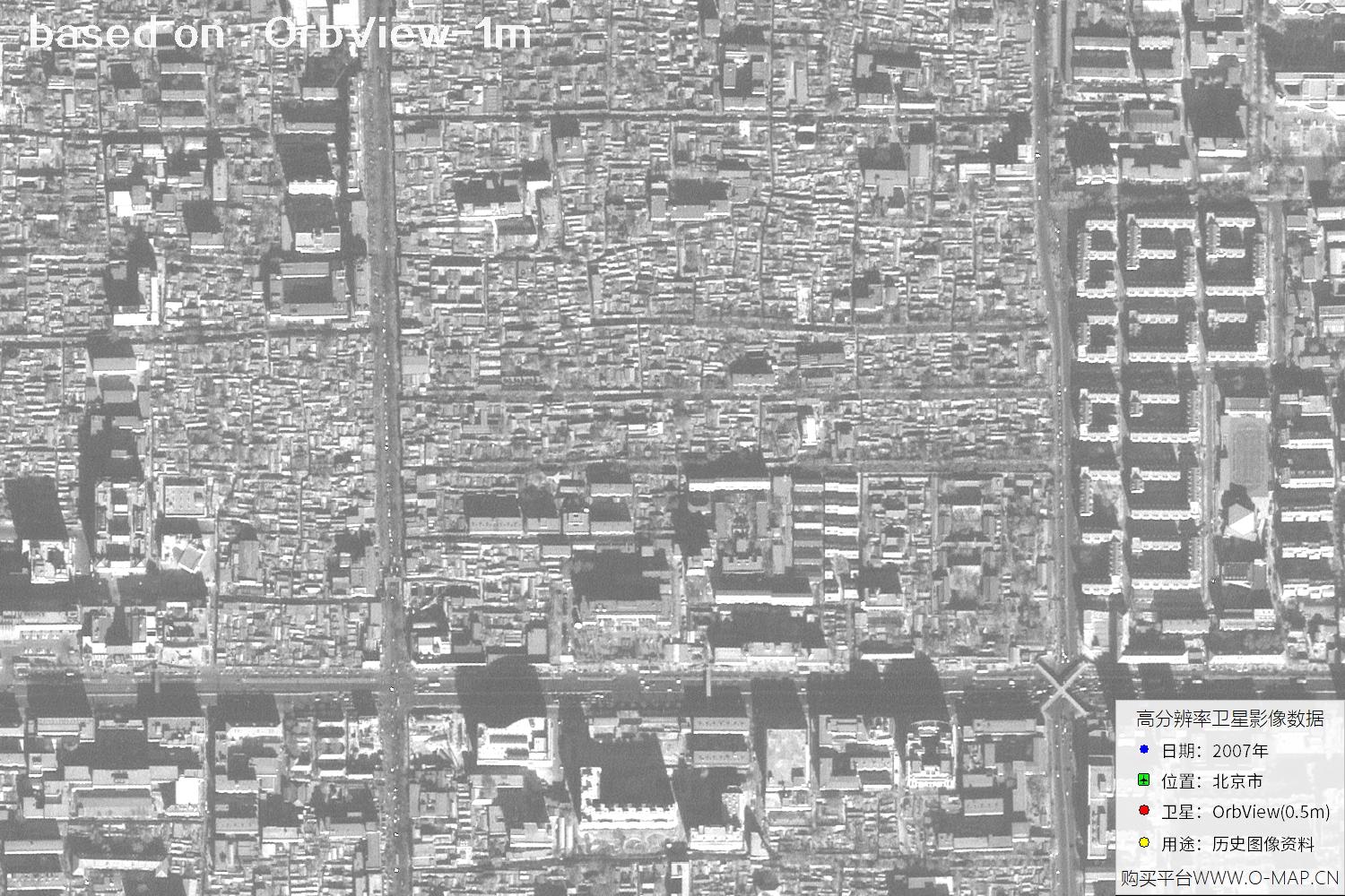 1米分辨率OrbView卫星2007年拍摄的北京市影像图