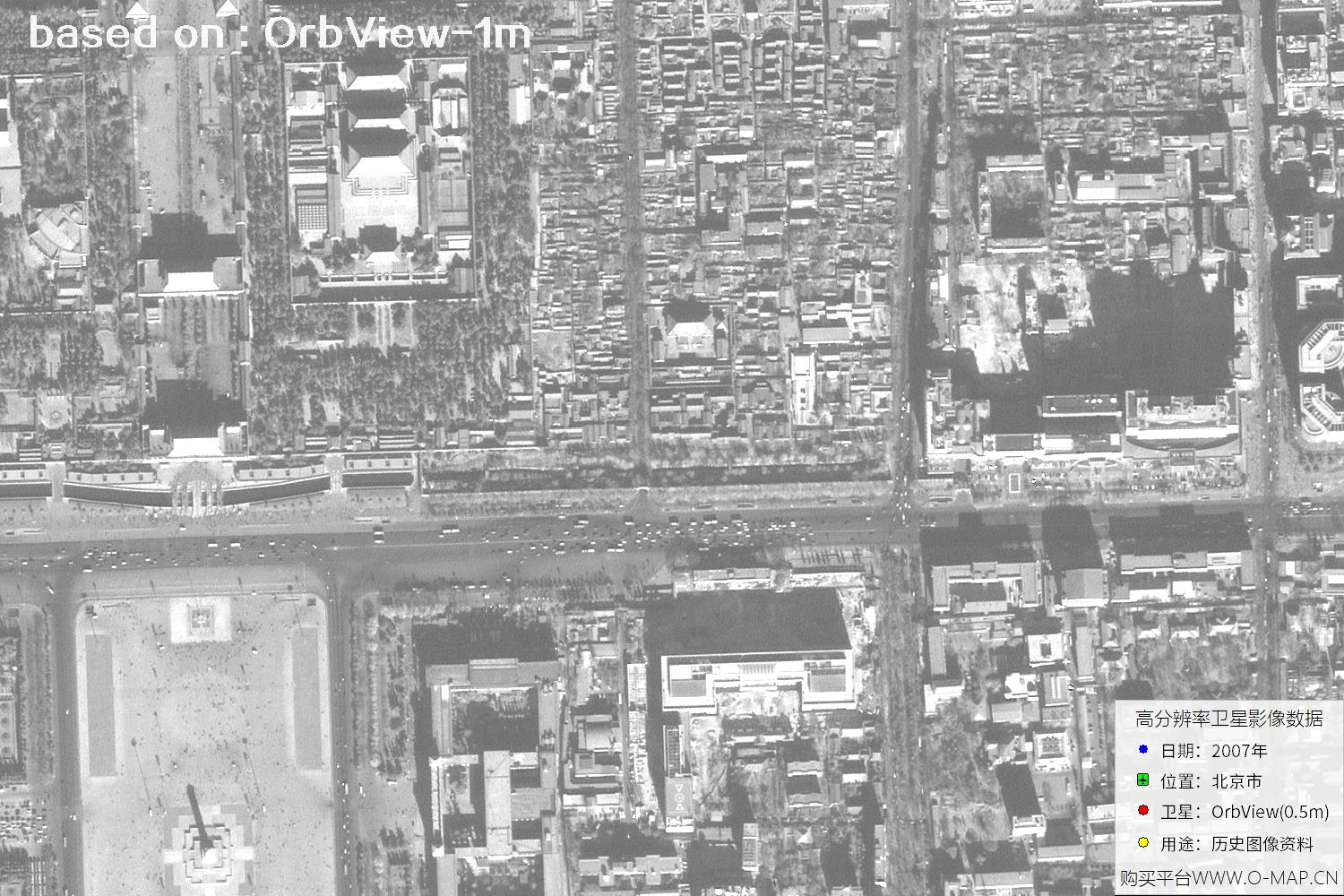 1米分辨率OrbView卫星2007年拍摄的北京市影像图