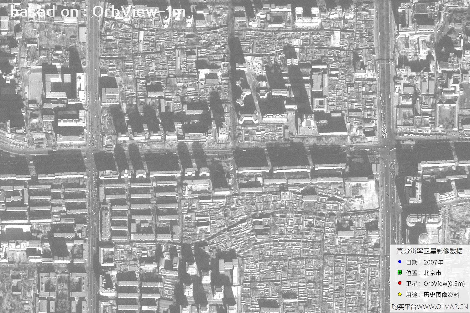 1米分辨率OrbView卫星2007年拍摄的北京市影像图