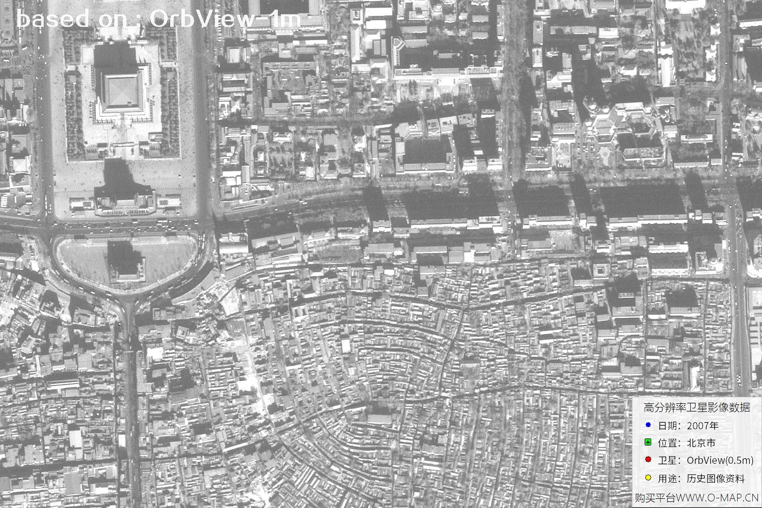 1米分辨率OrbView卫星2007年拍摄的北京市影像图