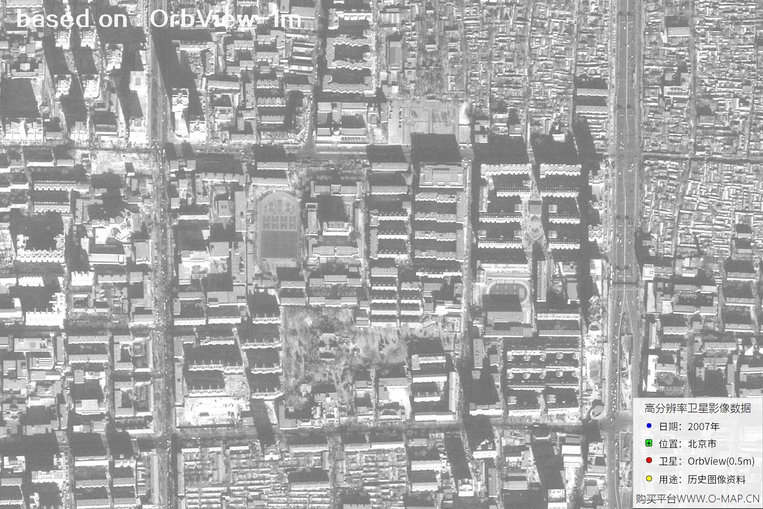1米分辨率OrbView卫星2007年拍摄的北京市影像图
