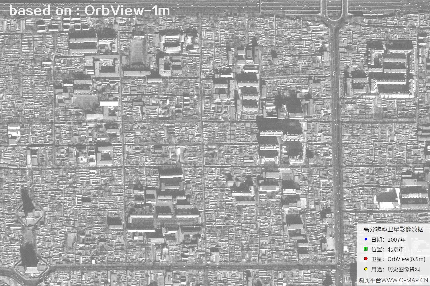 1米分辨率OrbView卫星2007年拍摄的北京市影像图
