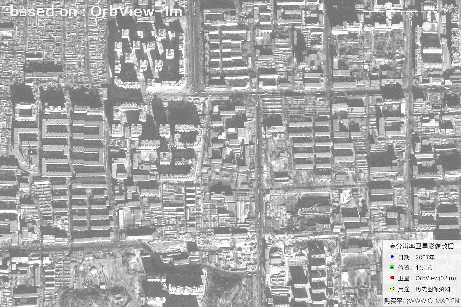 1米分辨率OrbView卫星2007年拍摄的北京市影像图