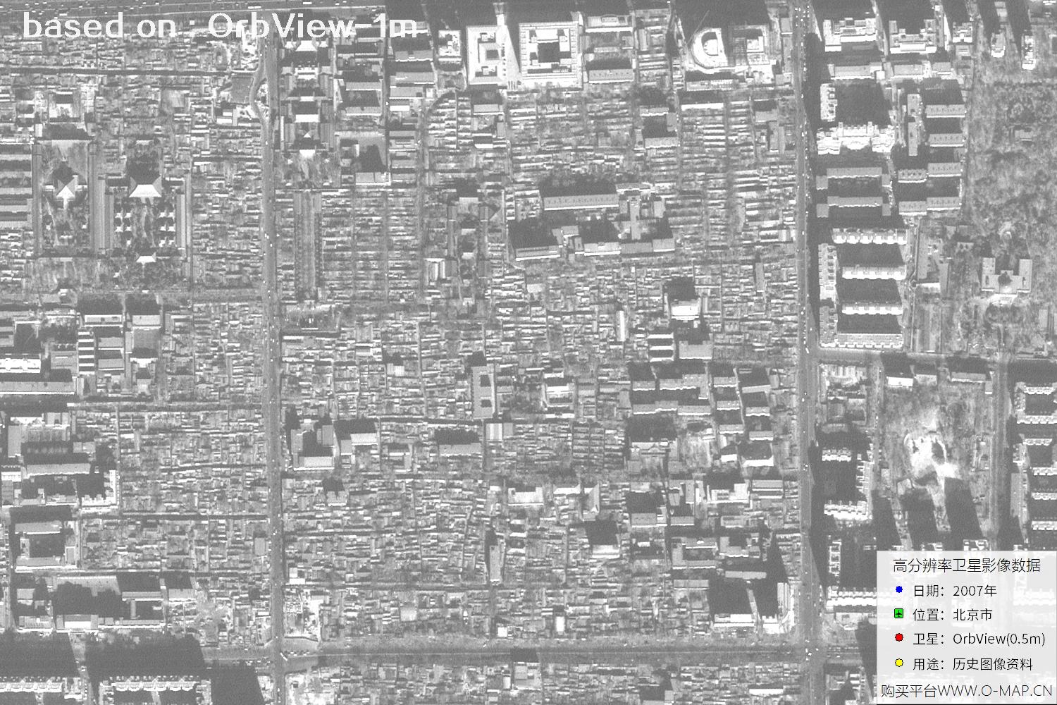 1米分辨率OrbView卫星2007年拍摄的北京市影像图