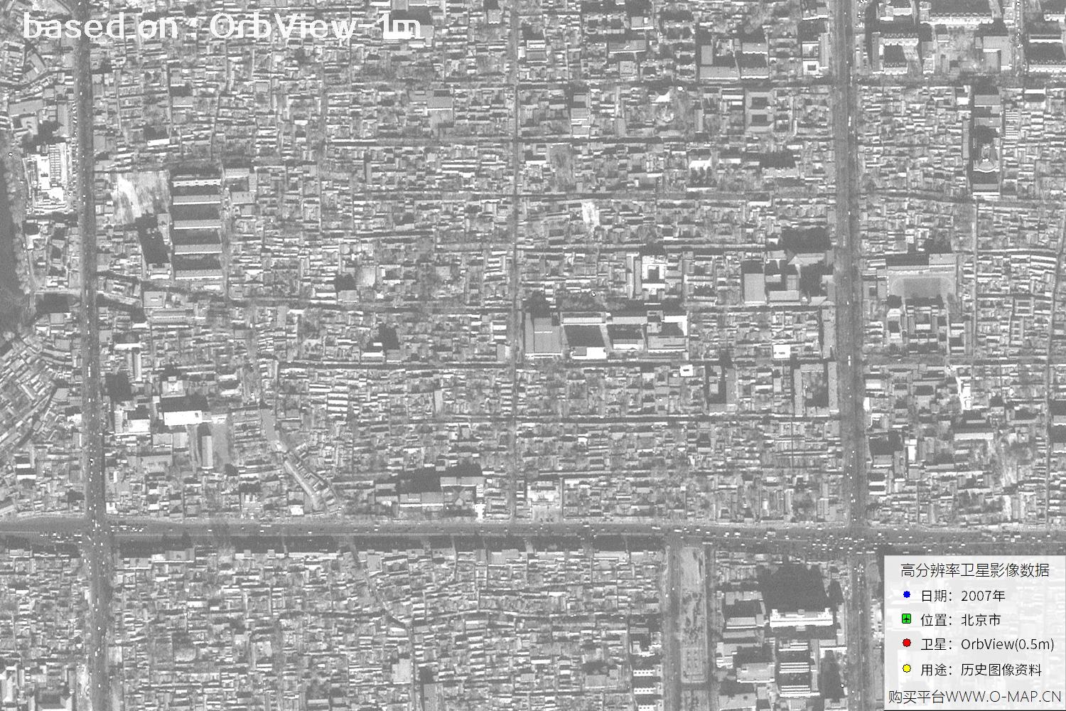 1米分辨率OrbView卫星2007年拍摄的北京市影像图