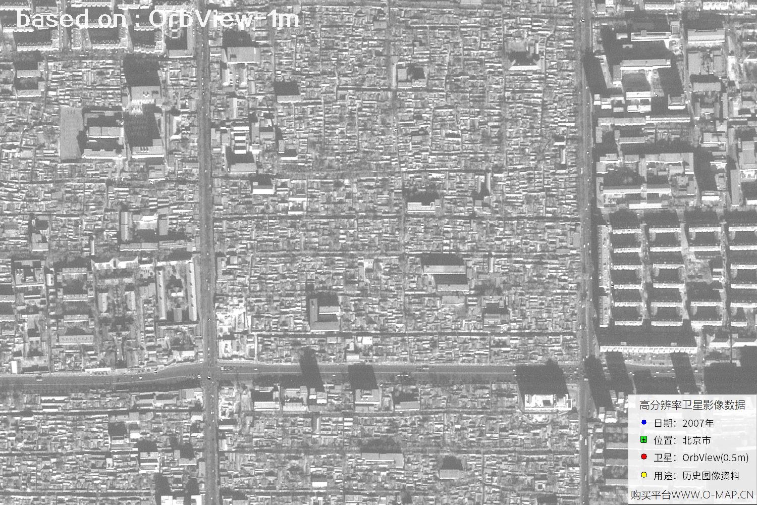 1米分辨率OrbView卫星2007年拍摄的北京市影像图