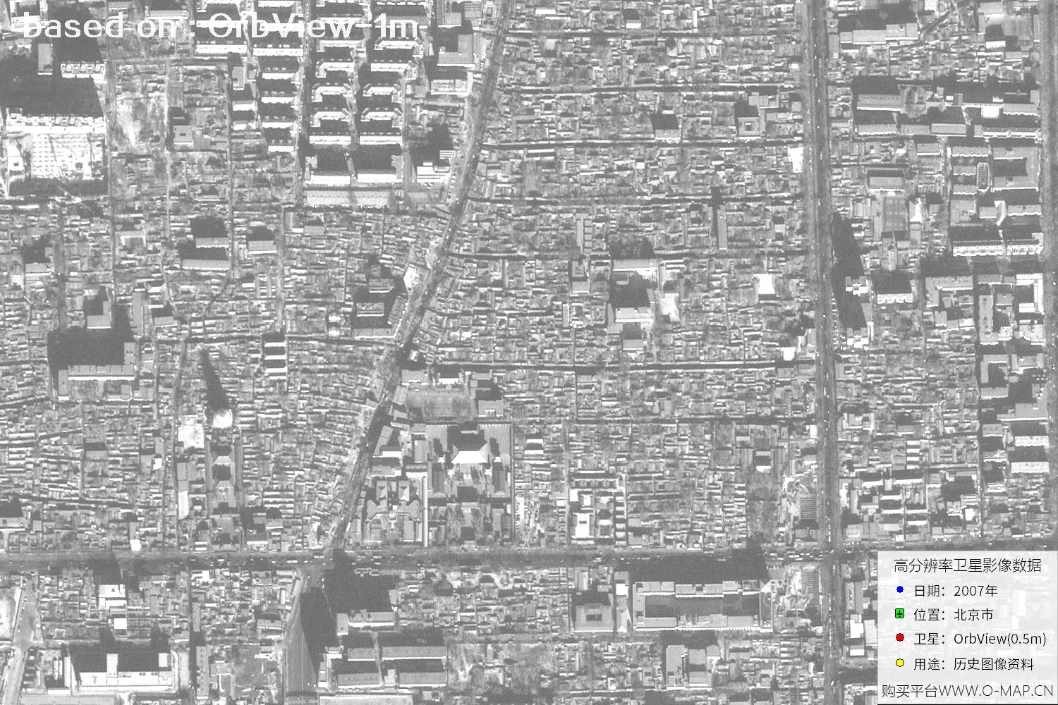 1米分辨率OrbView卫星2007年拍摄的北京市影像图