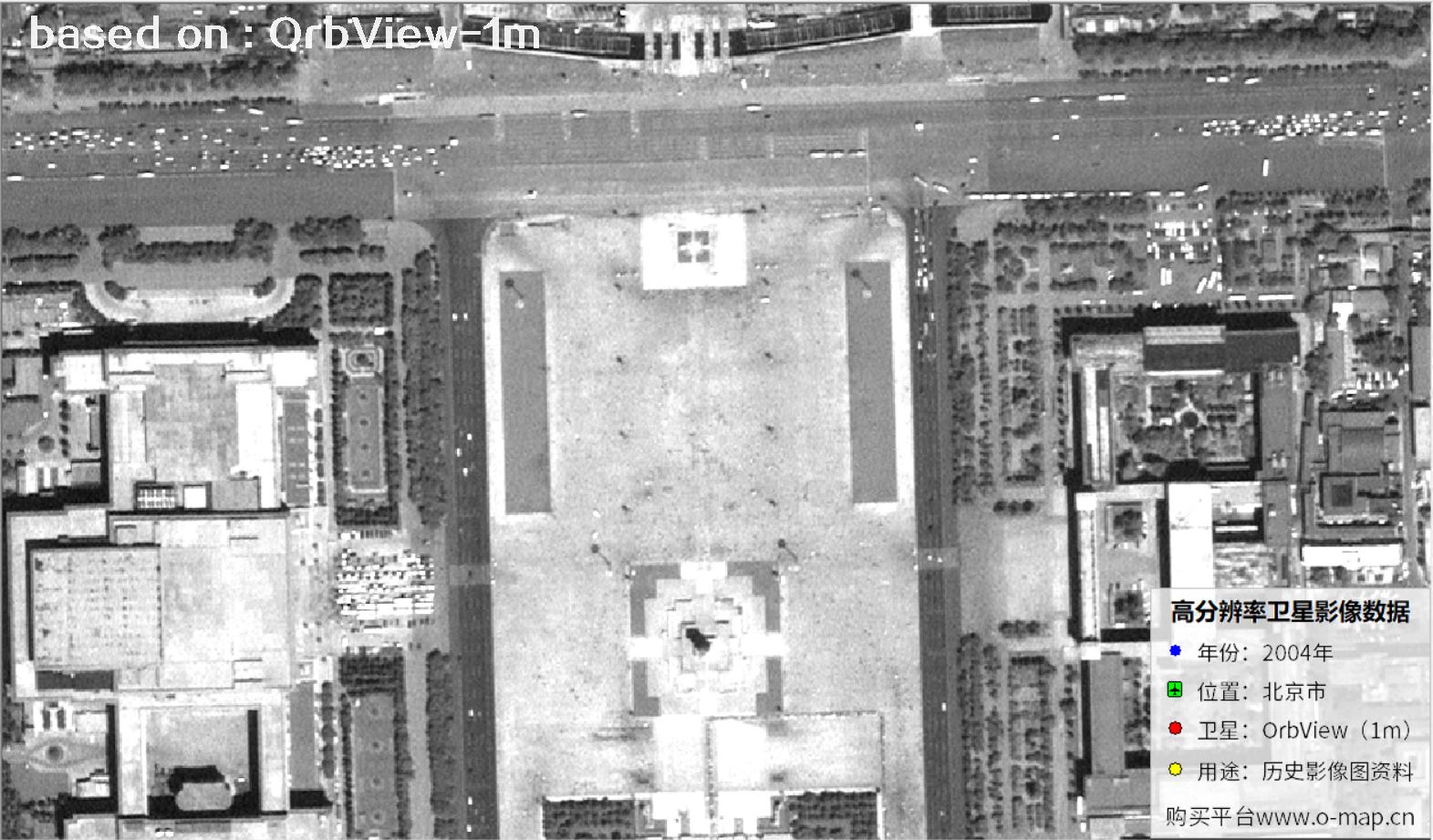 北京市2004年1米分辨率OrbView卫星图像