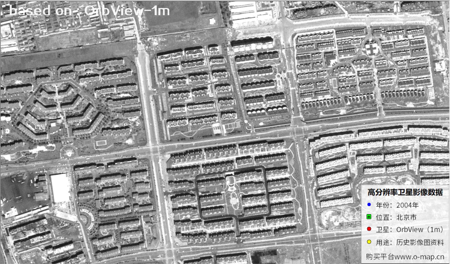 北京市2004年1米分辨率OrbView卫星图像