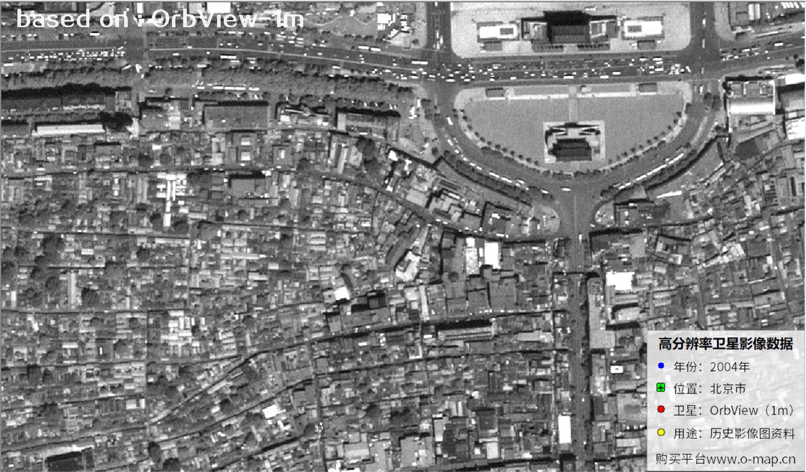 北京市2004年1米分辨率OrbView卫星图像