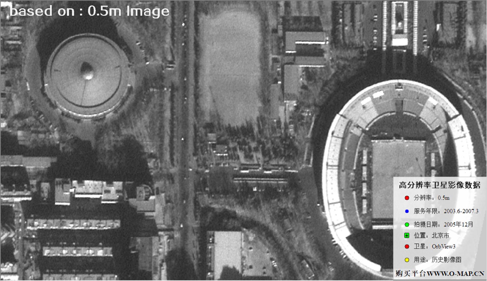 北京市2005年OrbView卫星图像