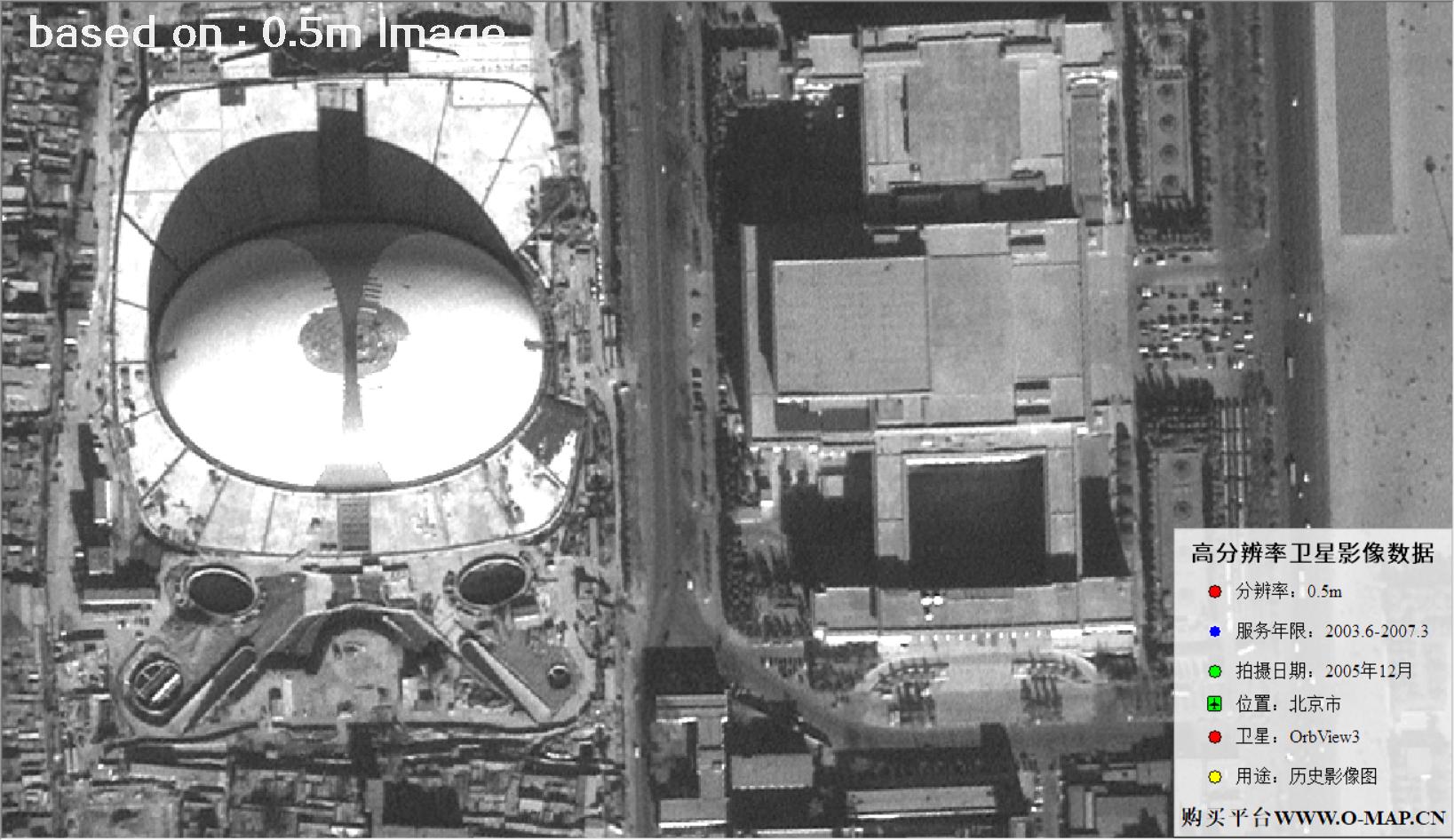 北京市2005年OrbView卫星图像