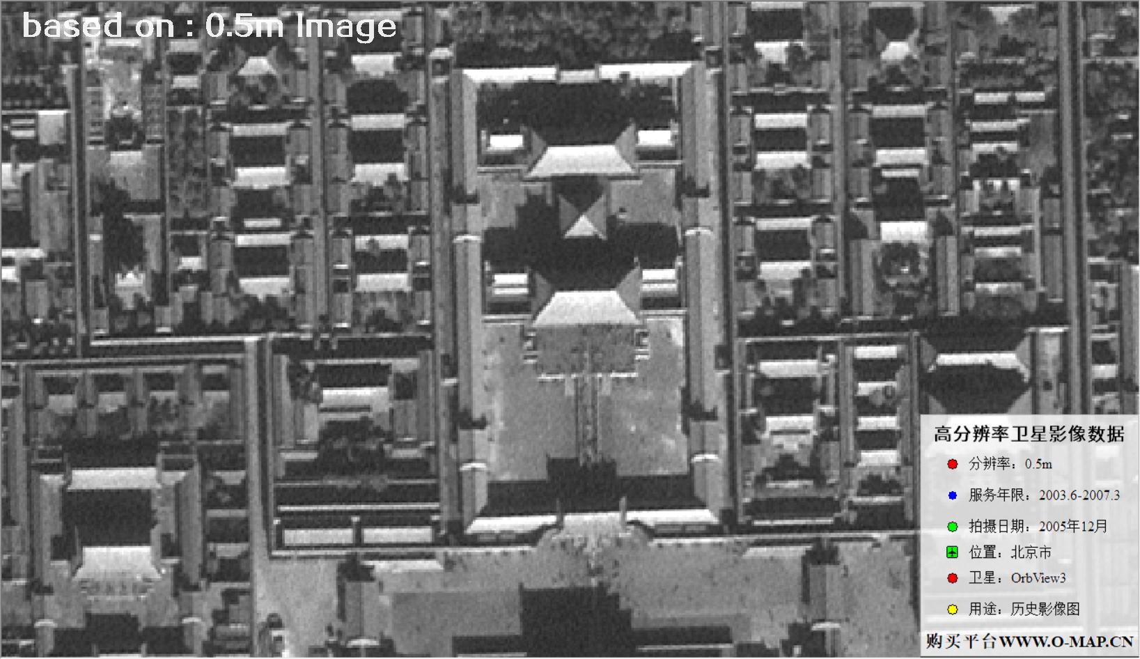 北京市2005年OrbView卫星图像