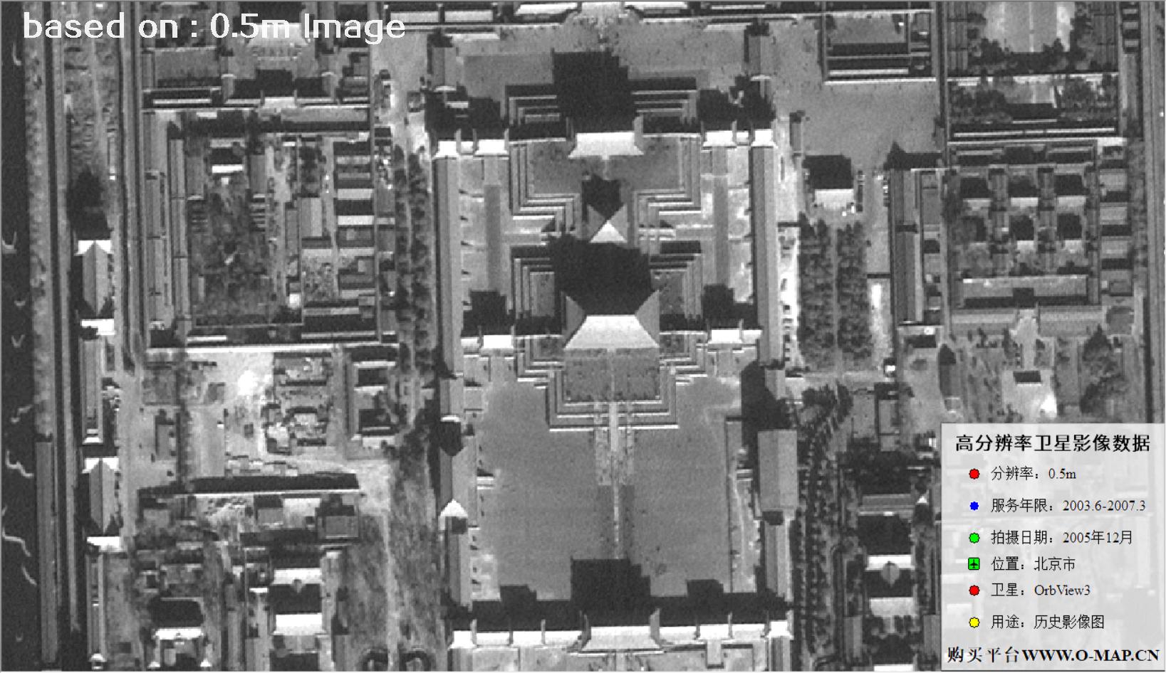 北京市2005年OrbView卫星图像